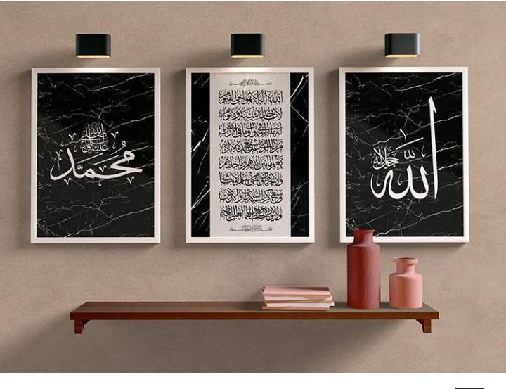 3PCS Islamic Wall Frame (IF-AJ -16)