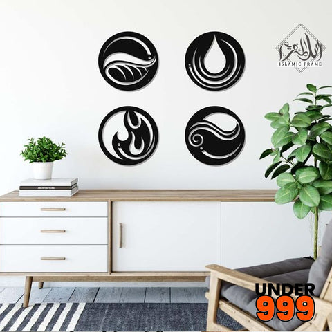 Under 999 wall hanging 025