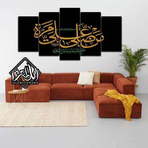 New 5 pc islamic wall frame 04