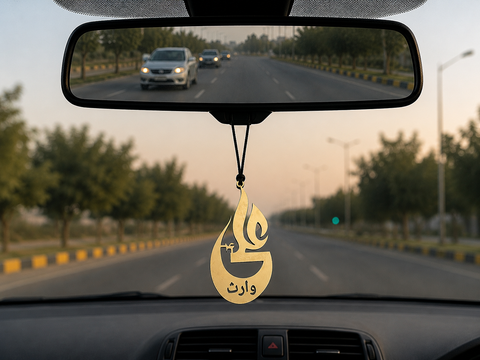 Ali Waris Car Hanging.
