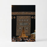 Kaaba Door