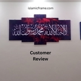 Kalma Tayyab 5 Pieces wallframe.