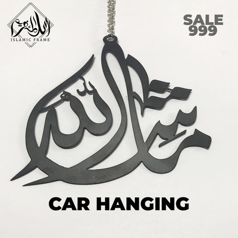 Car Hanging 003