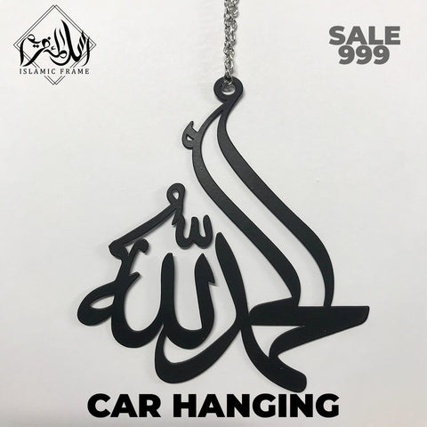 Car Hanging 004