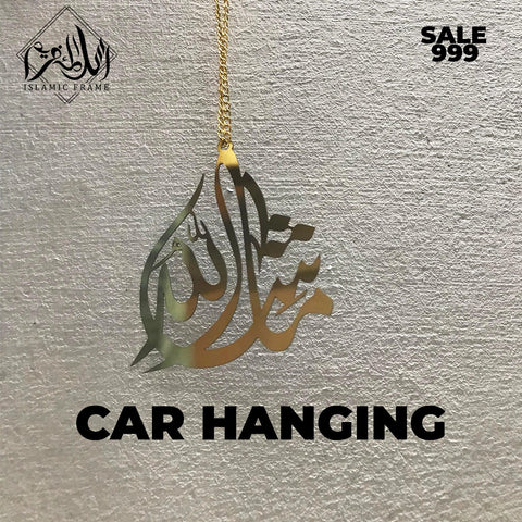 car hanging 005