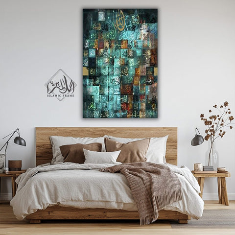 Single Islamic Wall Frame (IF-000011)