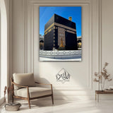 Single Islamic Wall Frame (IF-000013)