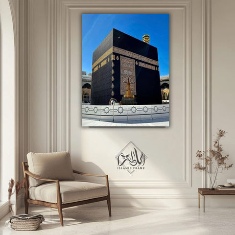 Single Islamic Wall Frame (IF-000013)