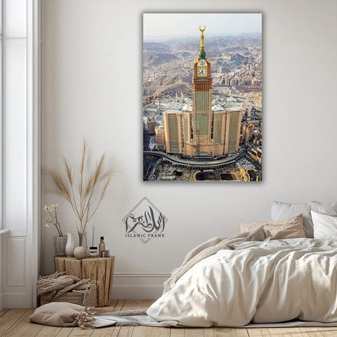 Single Islamic Wall Frame (IF-000014)