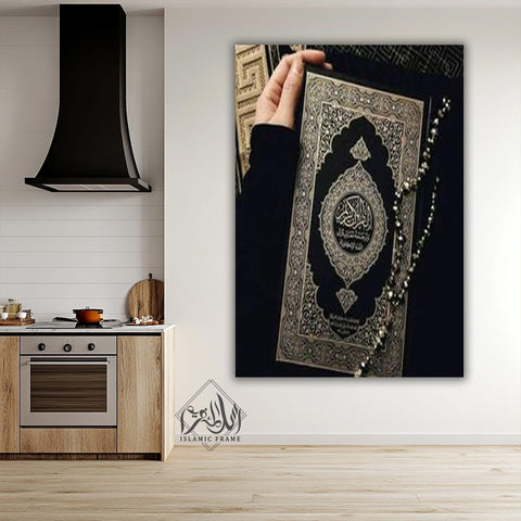 Single Islamic Wall Frame (IF-000016)