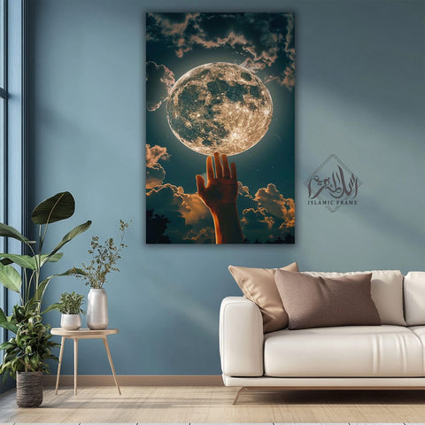 Single Islamic Wall Frame (IF-000012)