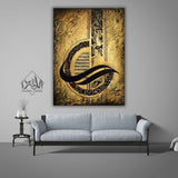 Single Islamic Wall Frame (IF-000015)