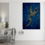 Single Islamic Wall Frame (GAB-002)