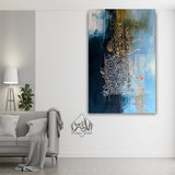 Single Islamic Wall Frame (GAB-005)