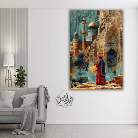 Single Islamic Wall Frame (GAB-006)