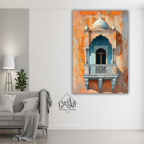 Single Islamic Wall Frame (GAB-008)