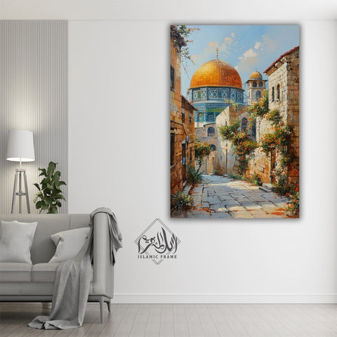 Single Islamic Wall Frame (GAB-009)