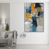 Single Islamic Wall Frame (GAB-0019)