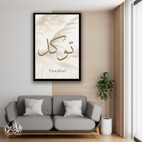 ABG-000011 (tawakal)