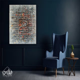 ABG-00003