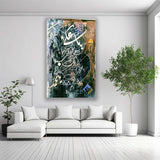 Single Islamic Wall Frame ABG2026-13