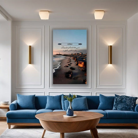 Single Islamic Wall Frame ABG2026-71