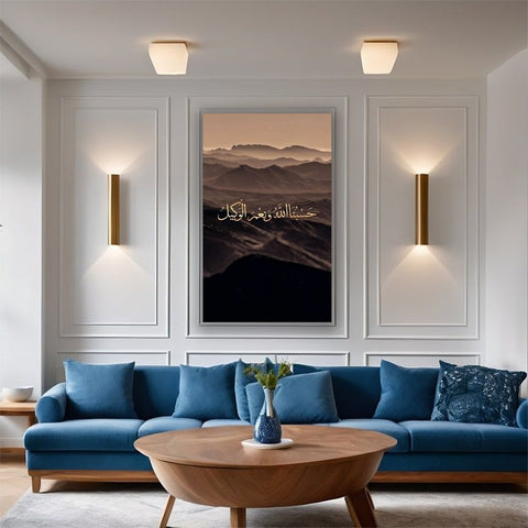 Single Islamic Wall Frame ABG2026-72