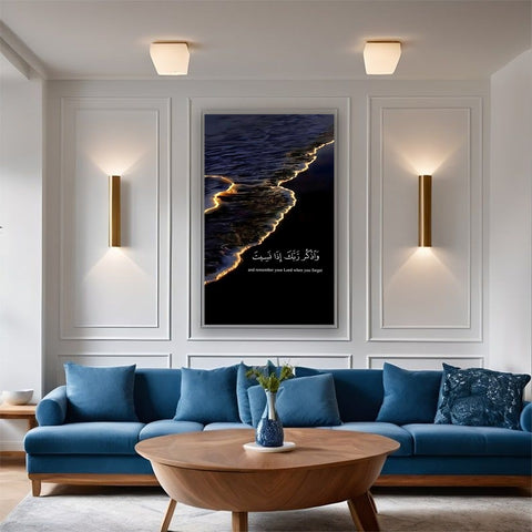 Single Islamic Wall Frame ABG2026-74