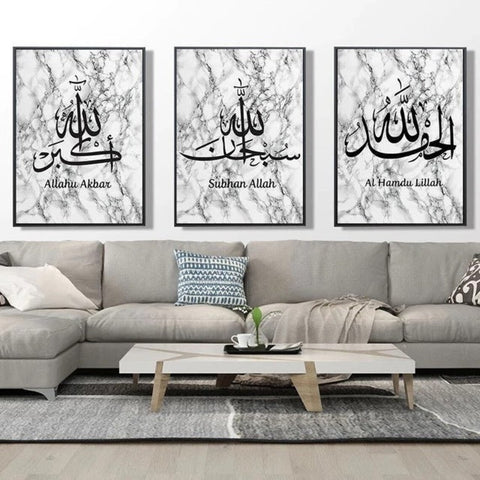 3 Islamic Wall Art (white)