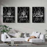 3 Islamic Wall Art (black)