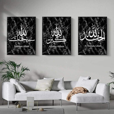 3 Islamic Wall Art (black)