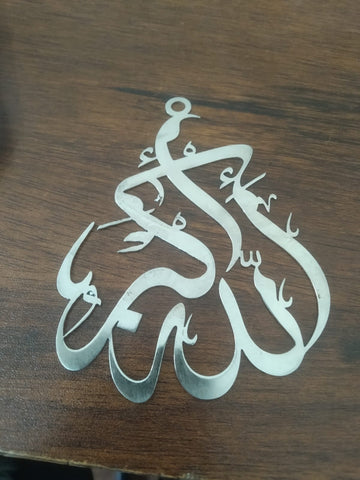 Car Hanging ALLAH Akbar.
