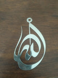 Car Hanging Allah