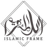 islamicframe.com