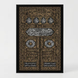 Kiswa e Kaaba (Kaaba Door)