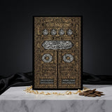 Kiswa e Kaaba (Kaaba Door)