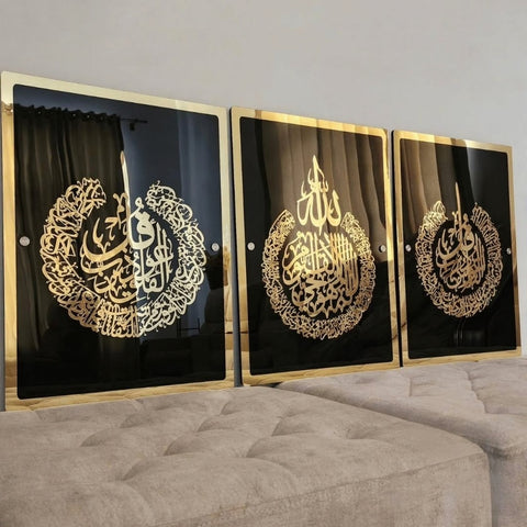 2 Qul and Ayat ul kursi