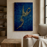 Hazrat Ali Calligraphy Wall Art