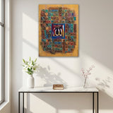 99 names of Allah
