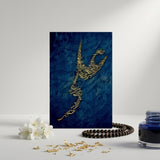 Hazrat Ali Calligraphy Wall Art