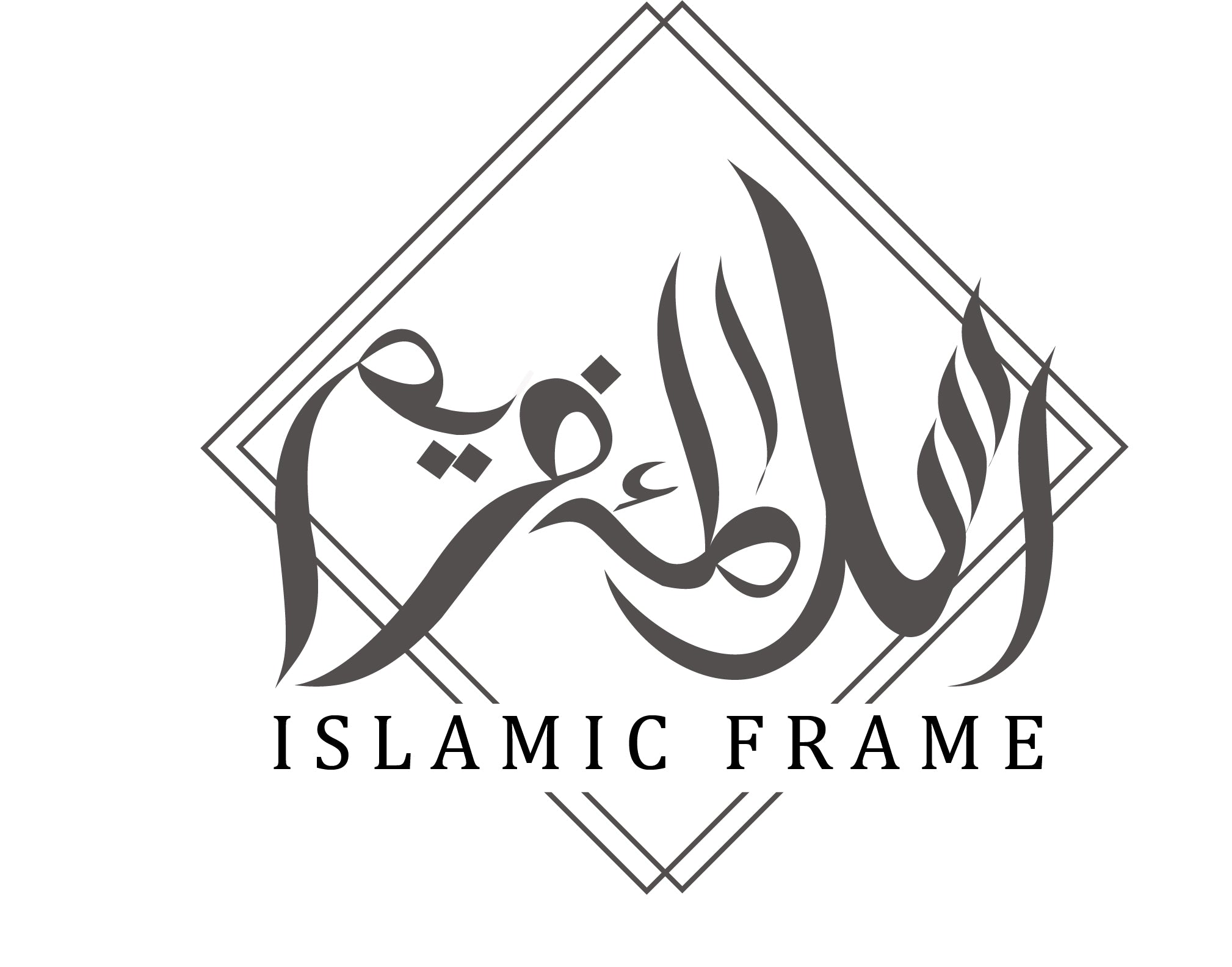 islamicframe.com