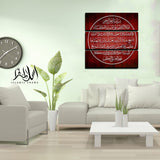 3PCS Islamic Wall Frame (IF-022)