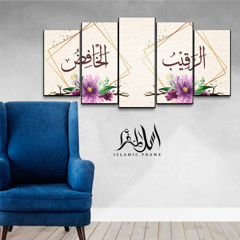 5PCS Islamic Wall Frame (IF-025)