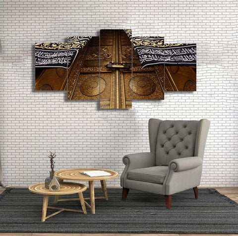 5 pcs Islamic Wall Frame (RT-81)