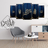 5 pcs Islamic Wall Frame (IF-103)