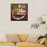 3PCS Islamic Wall Frame (IF-041)