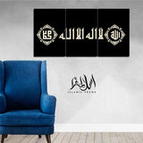 3PCS Islamic Wall Frame (IF-044)