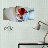 5 pcs Islamic Wall Frame (SU-002)