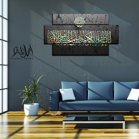 3PCS Islamic Wall Frame (IF-059)