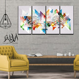 4PCS Islamic Wall Frame (IF-076)